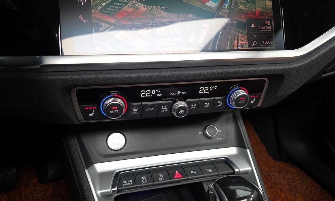 Audi Q3 2020