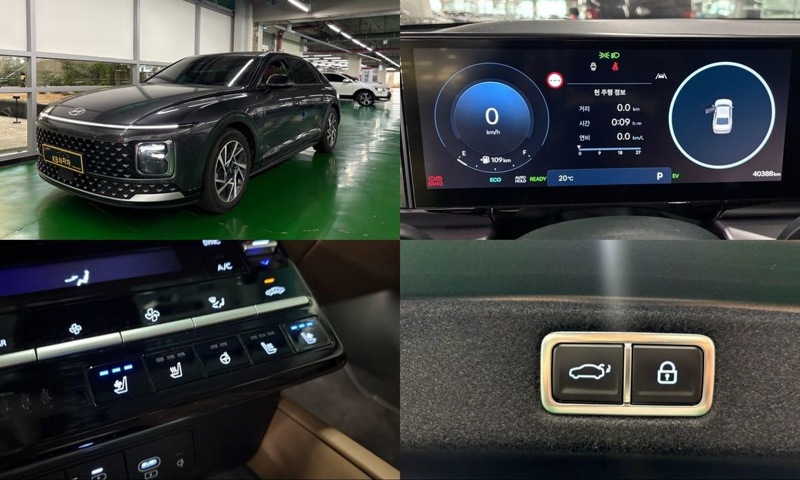 Hyundai Grandeur 2023
