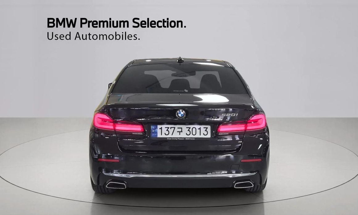 BMW 5-Series 2023