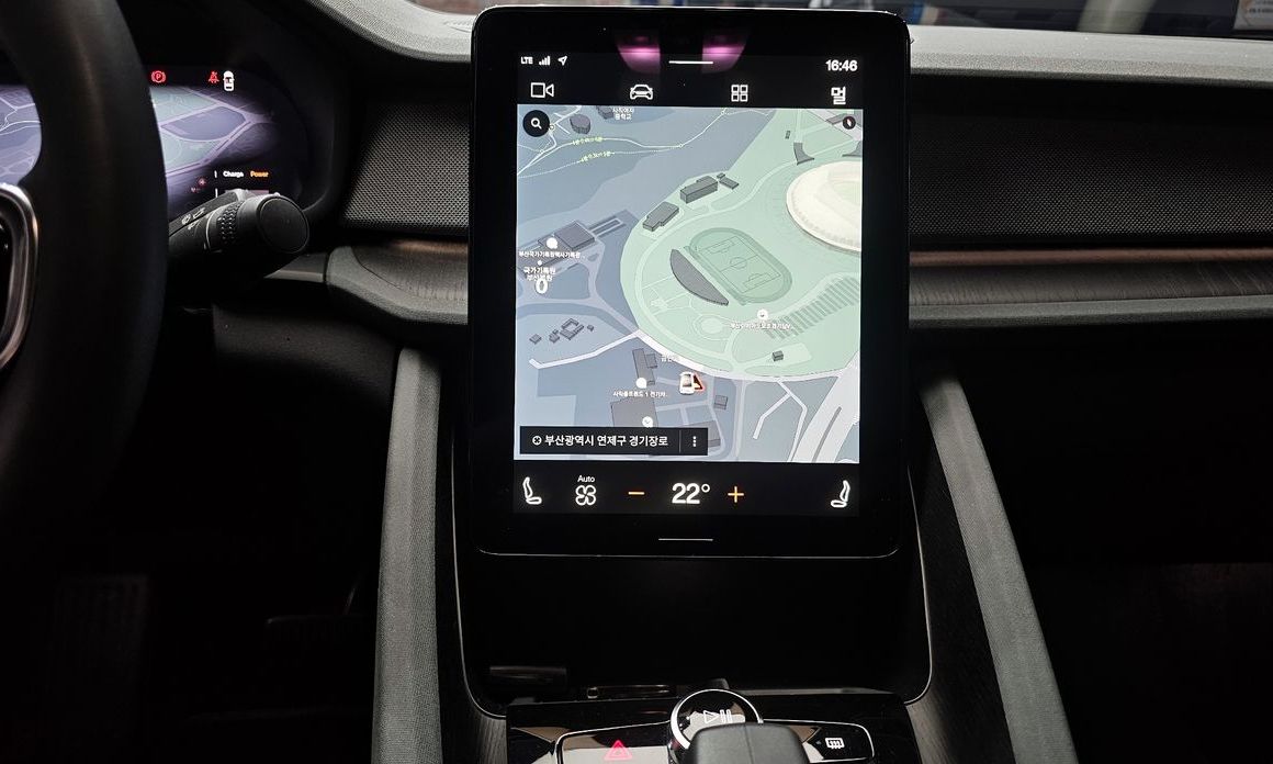 Polestar Polestar 2 2023