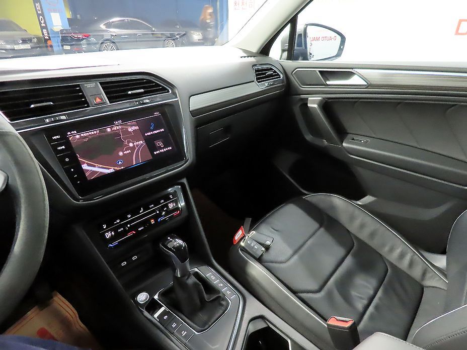 Volkswagen Tiguan 2023