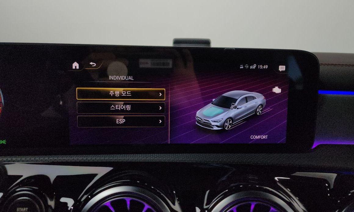 Mercedes-Benz CLA-Class 2022