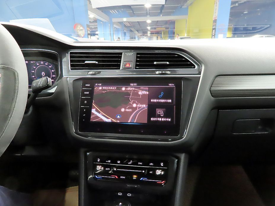 Volkswagen Tiguan 2023