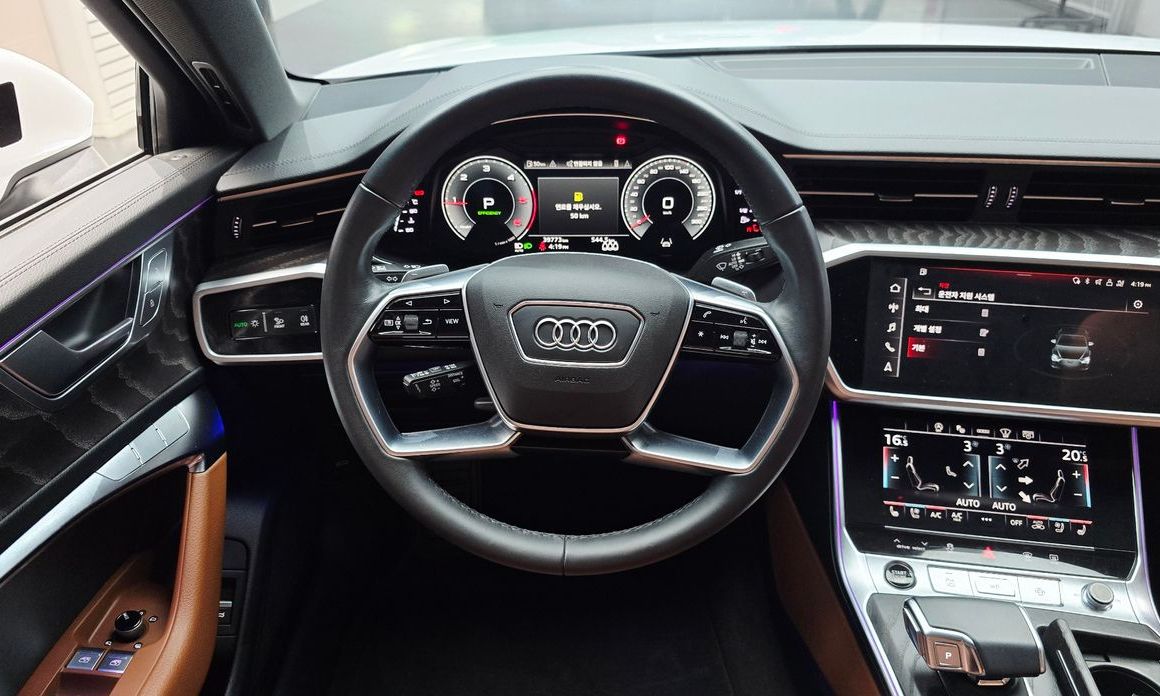 Audi A6 2023