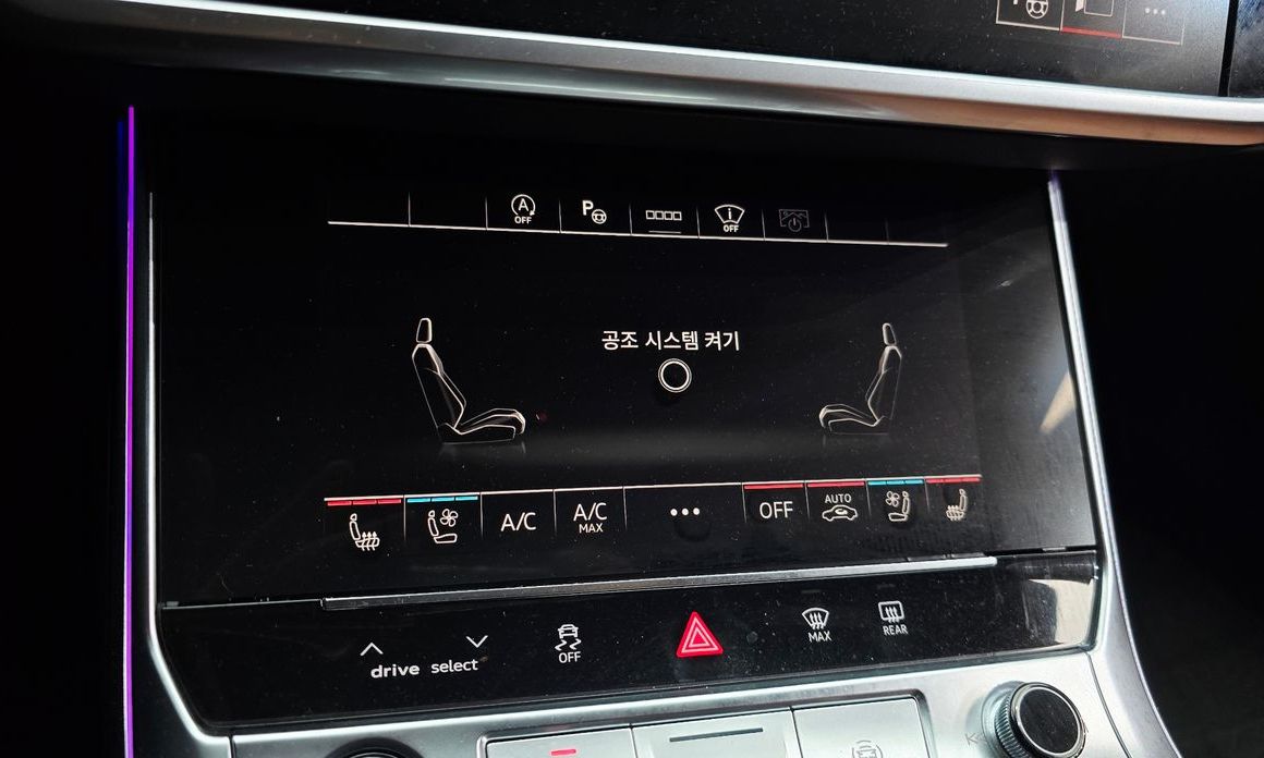 Audi A6 2023