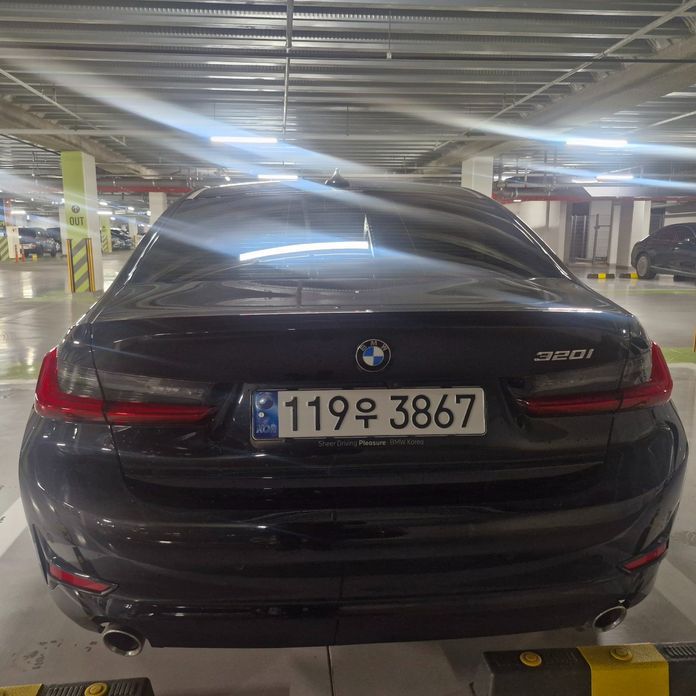 BMW 3-Series 2020