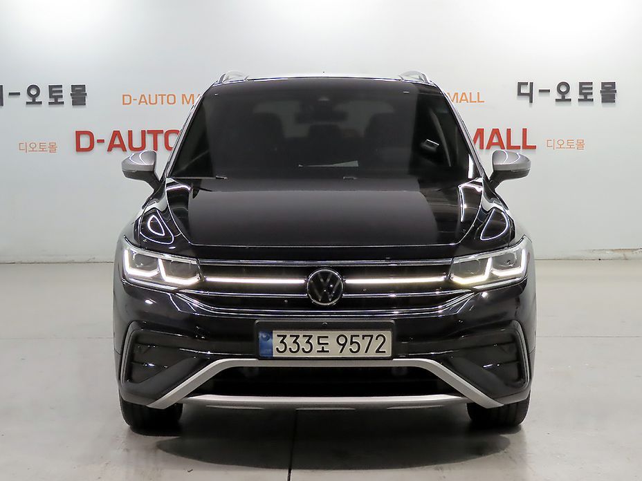 Volkswagen Tiguan 2023