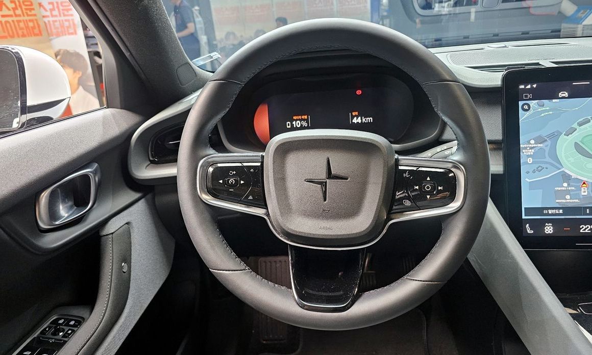 Polestar Polestar 2 2023