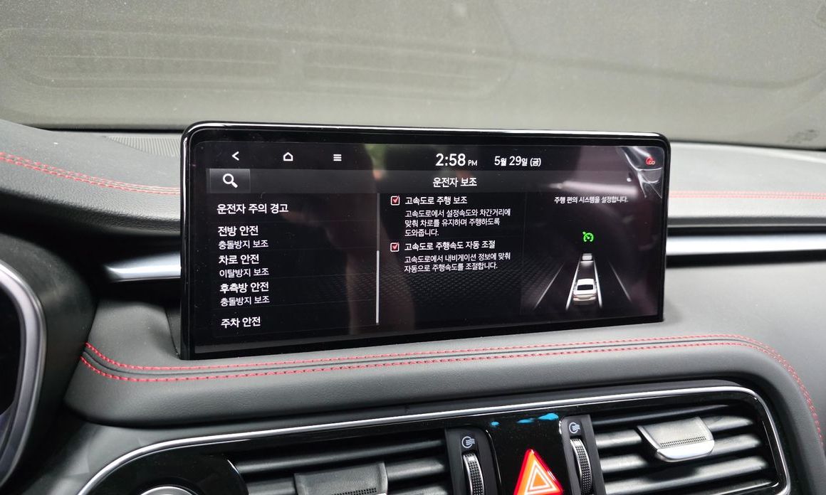 Genesis G70 2021
