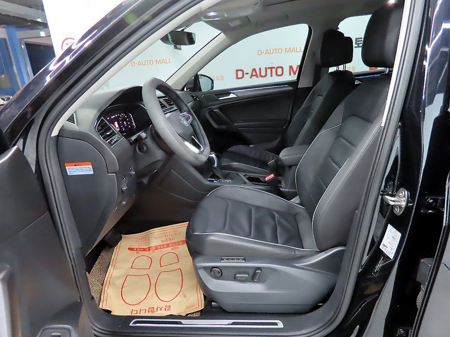 Volkswagen Tiguan 2023