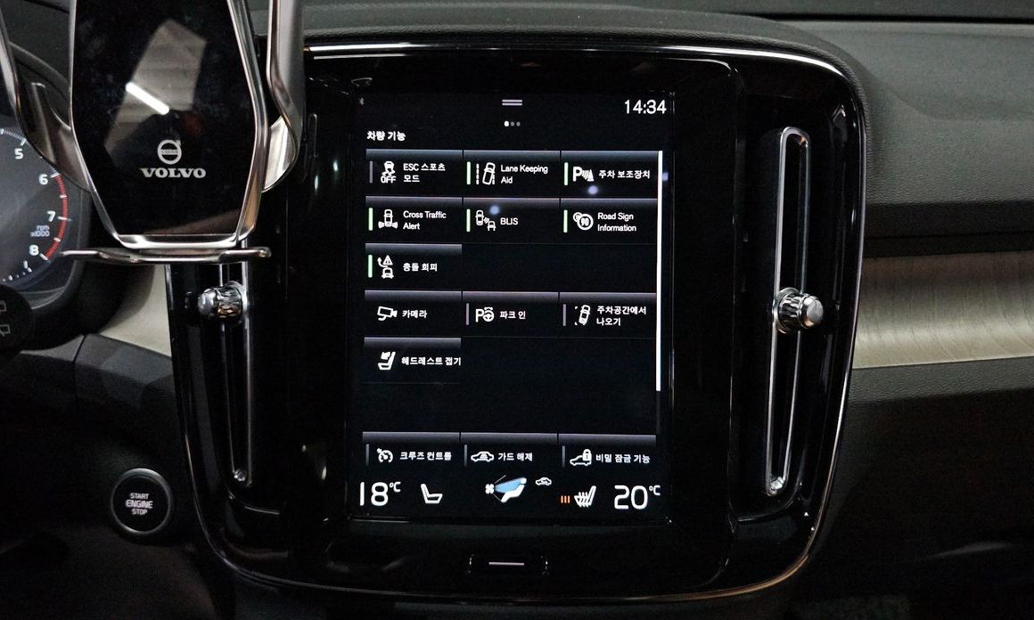Volvo XC40 2022