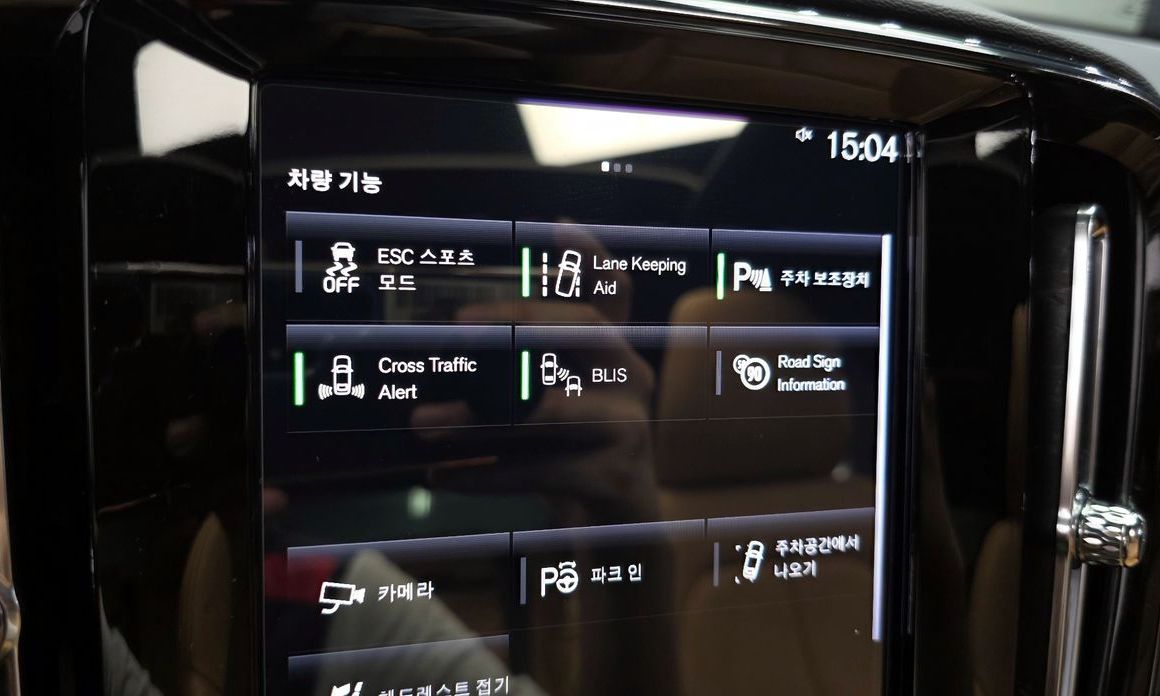 Volvo XC40 2022