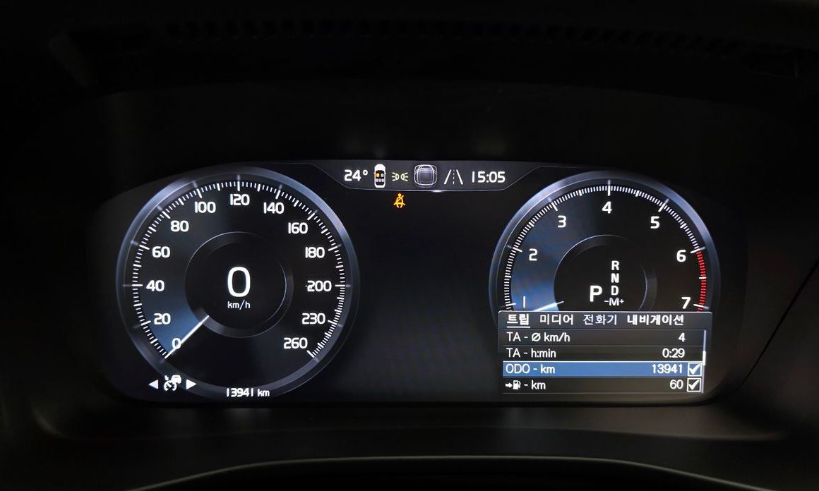 Volvo XC40 2022