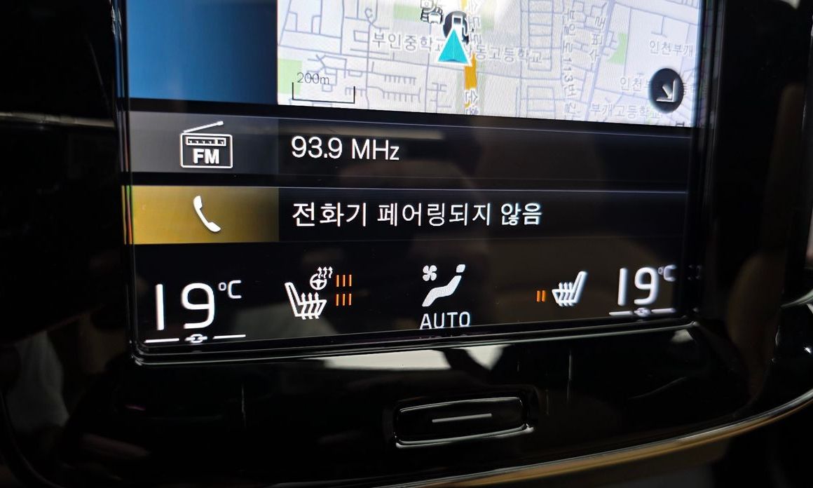 Volvo XC40 2022