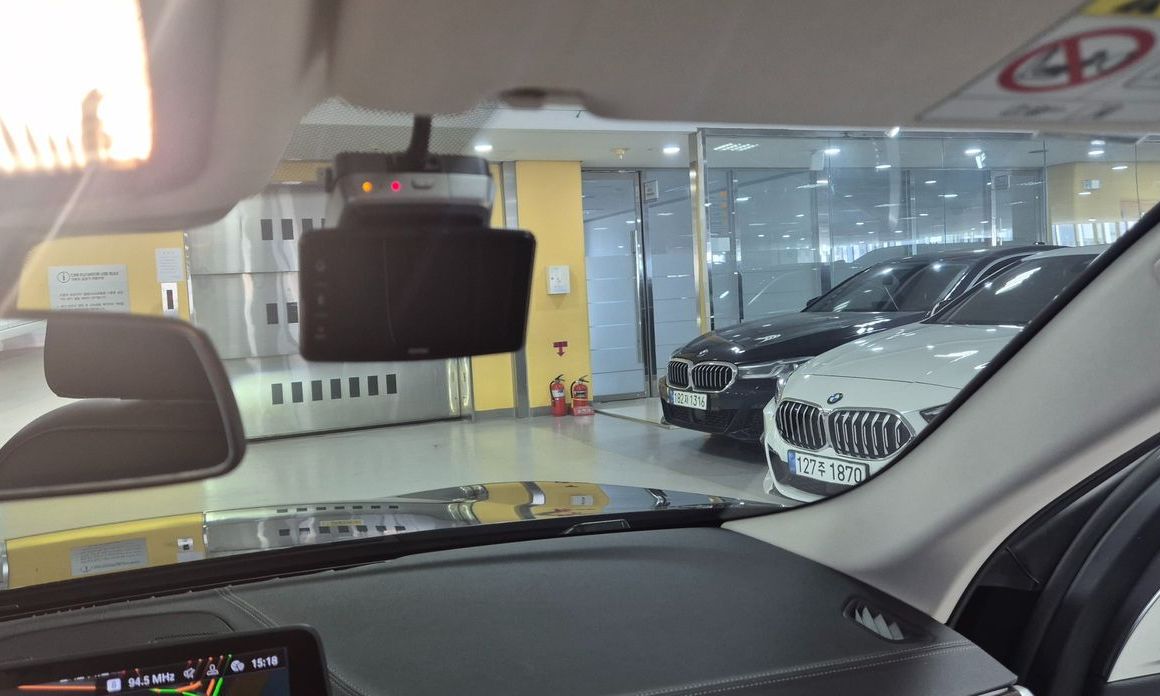 BMW 5-Series 2023