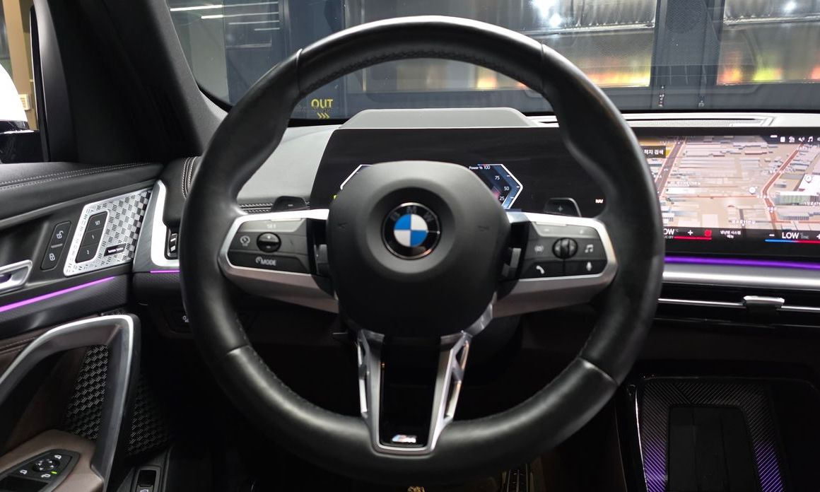 BMW X1 2023