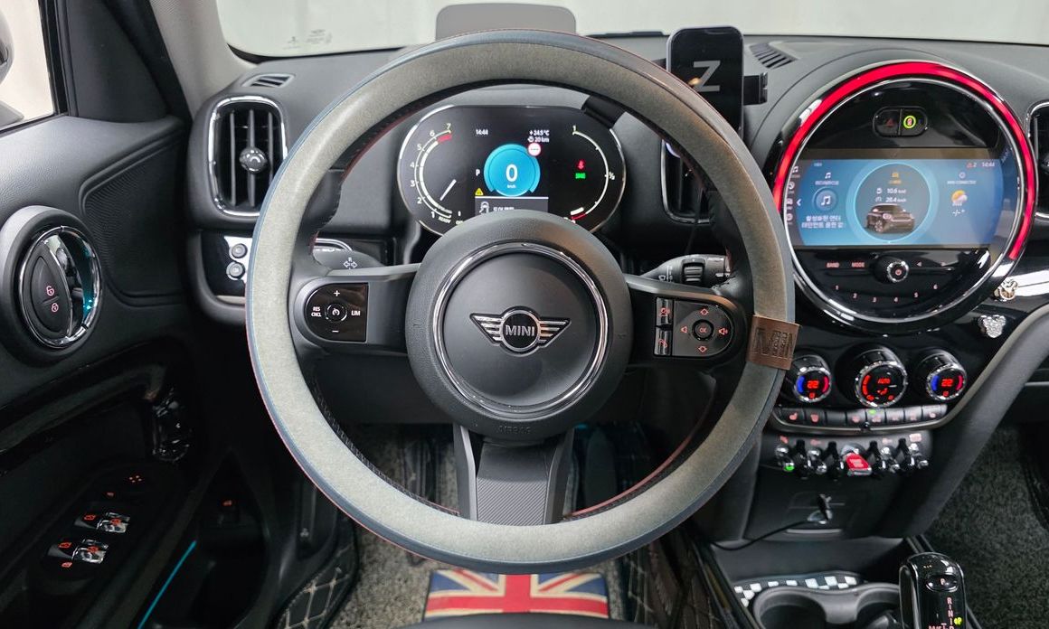 Mini Countryman 2023