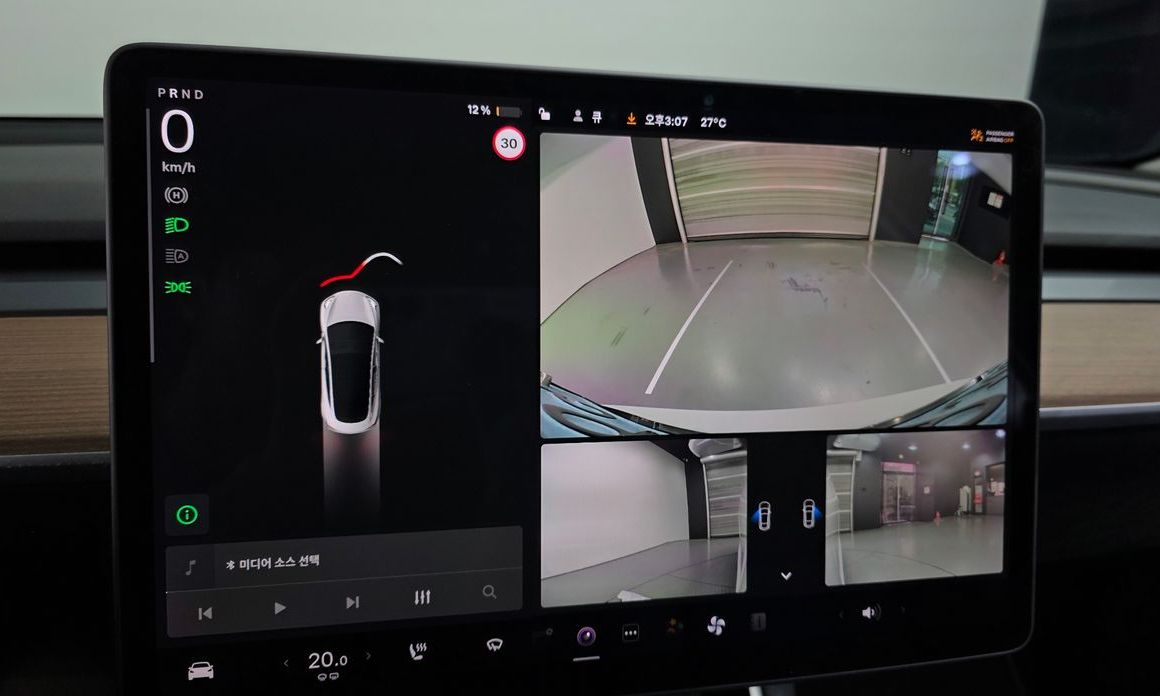Tesla Model 3 2020