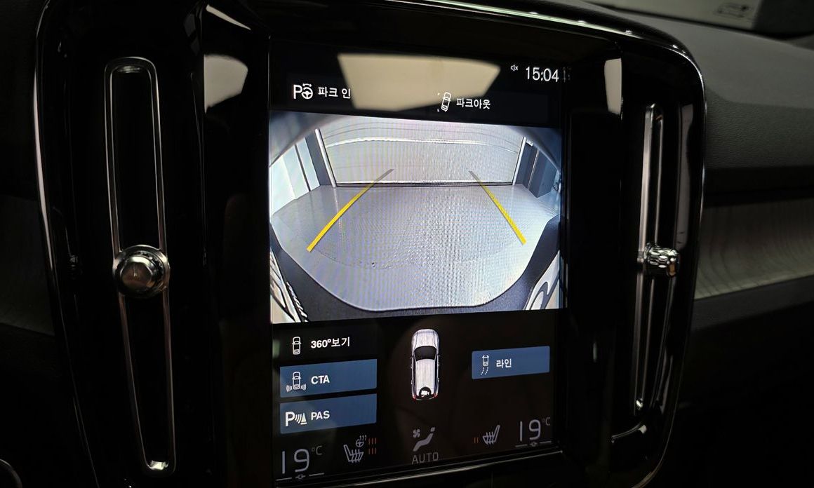Volvo XC40 2022