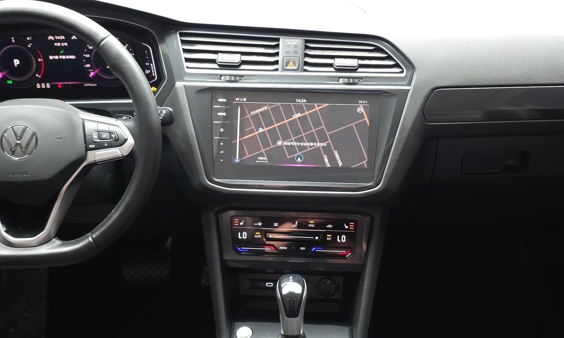 Volkswagen Tiguan 2021
