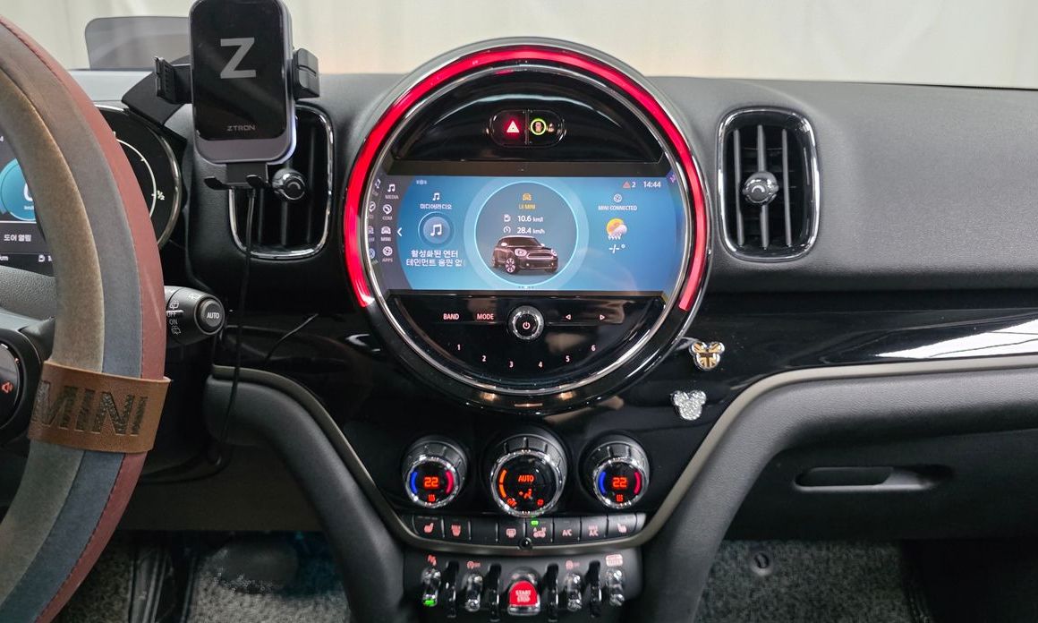 Mini Countryman 2023