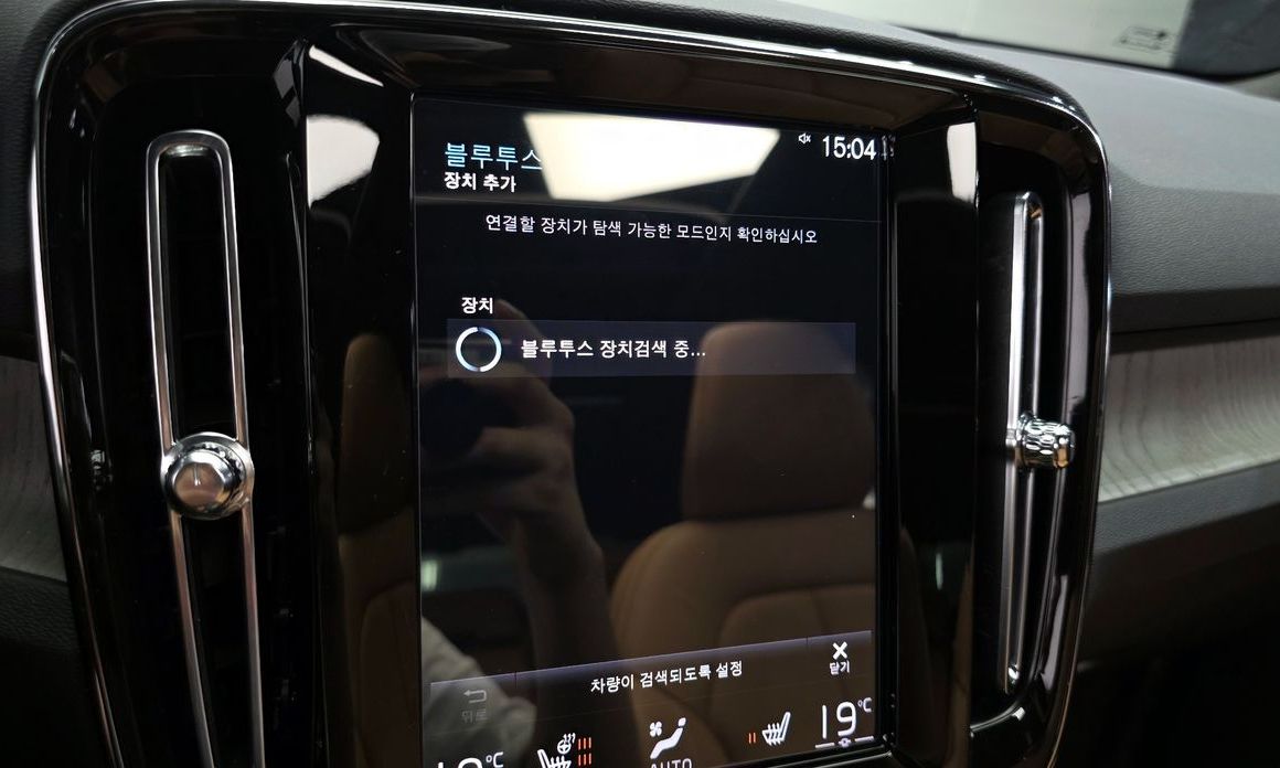 Volvo XC40 2022
