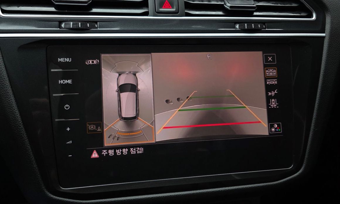 Volkswagen Tiguan 2021