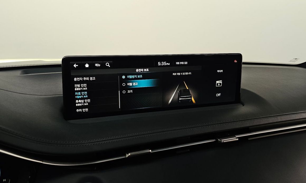 Genesis GV70 2022