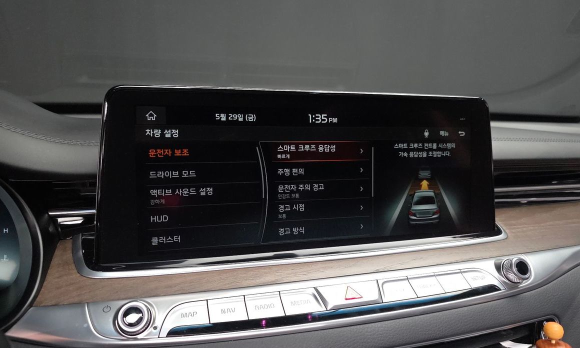 Kia K9 2021
