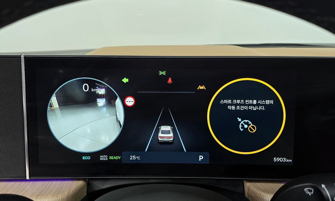 Hyundai Sonata 2026