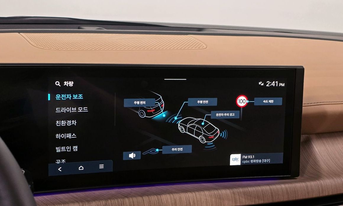 Hyundai Sonata 2026