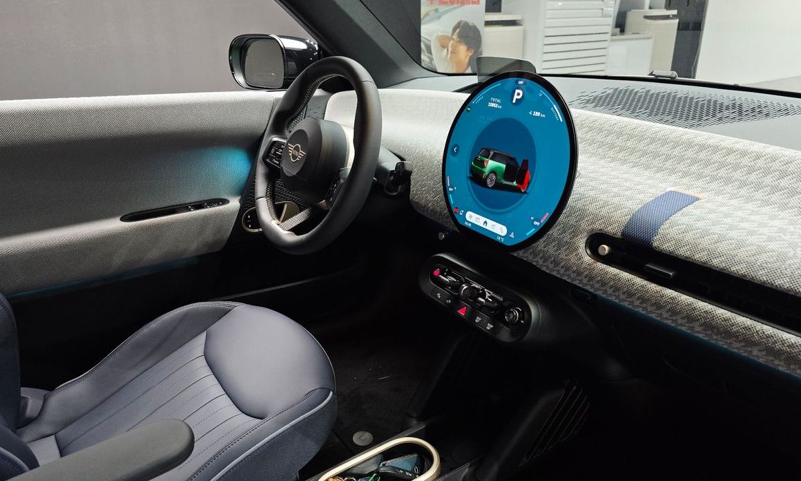 Mini Cooper 2024