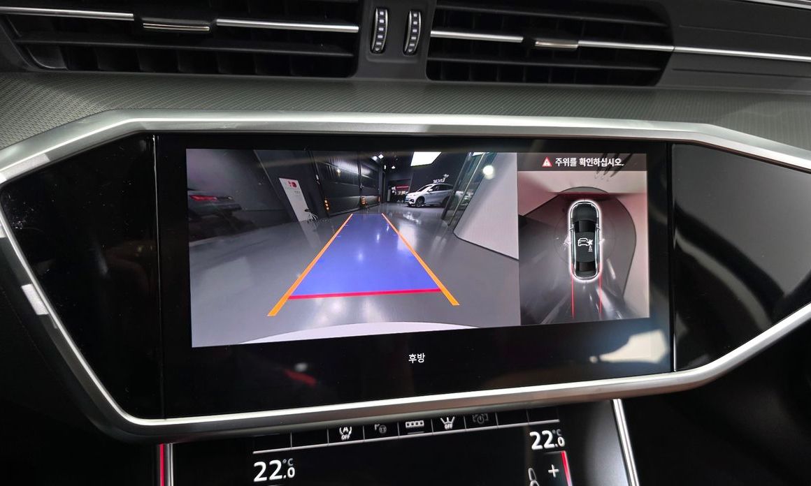 Audi A6 2023
