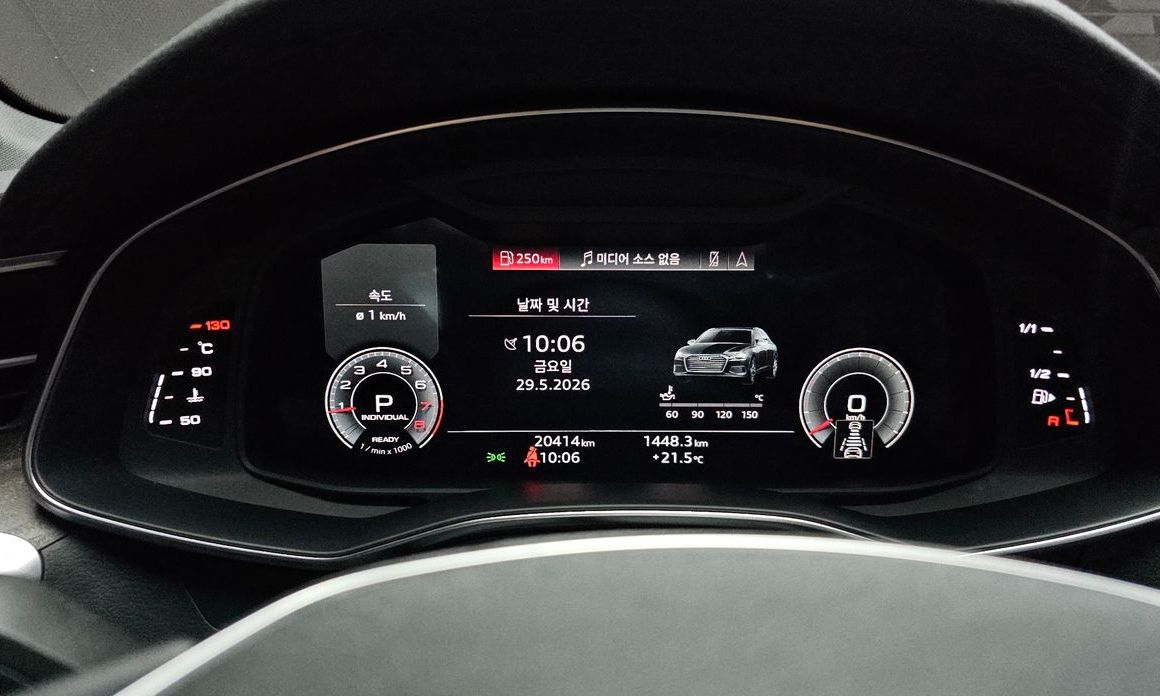 Audi A6 2022