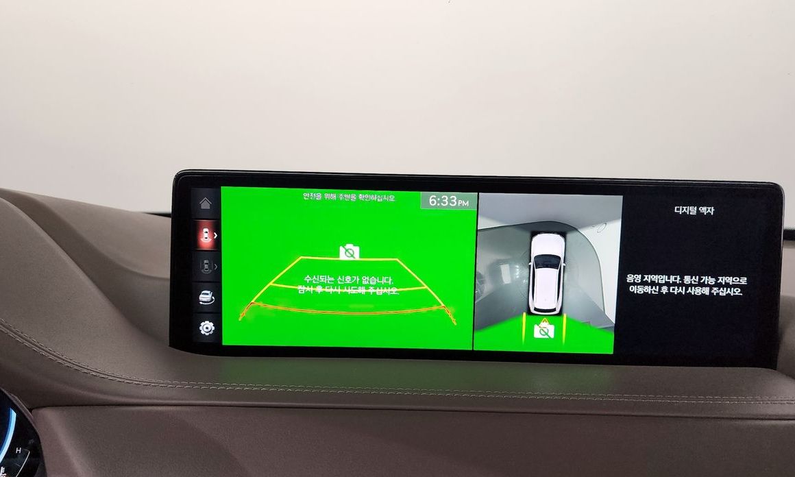 Genesis GV80 2020