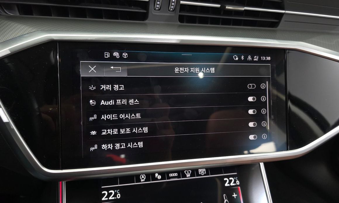 Audi A6 2023