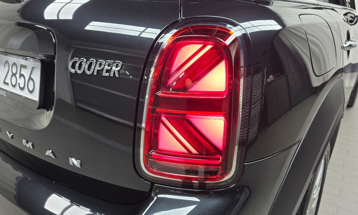 Mini Countryman 2023