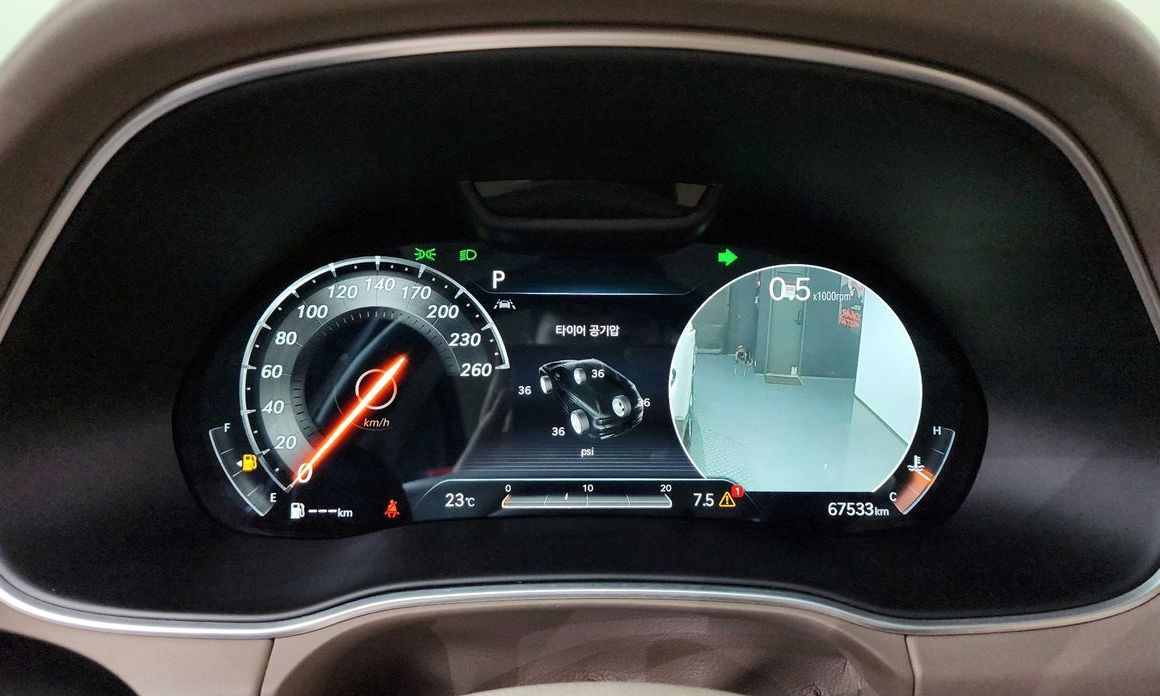 Genesis GV80 2020
