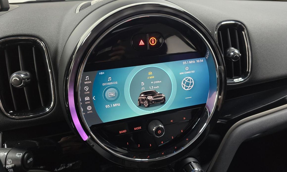 Mini Countryman 2023
