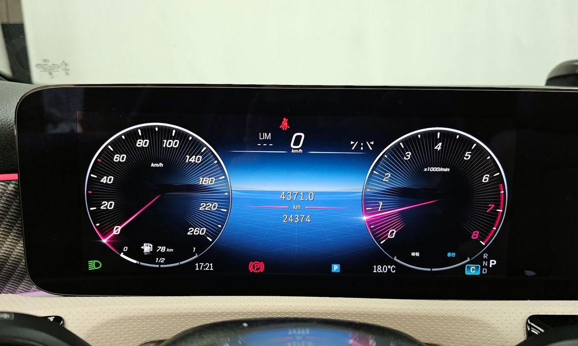 Mercedes-Benz A-Class 2024