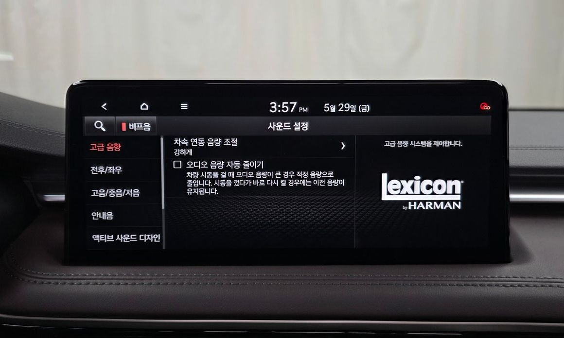 Genesis G70 2025