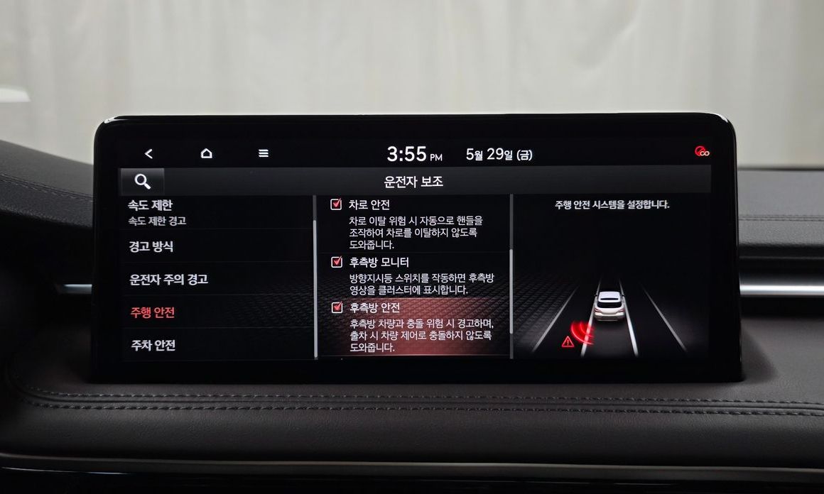 Genesis G70 2025