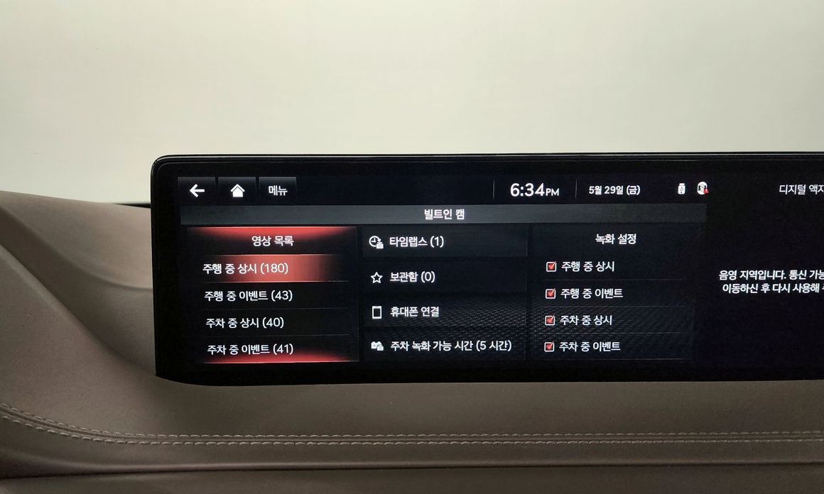 Genesis GV80 2020