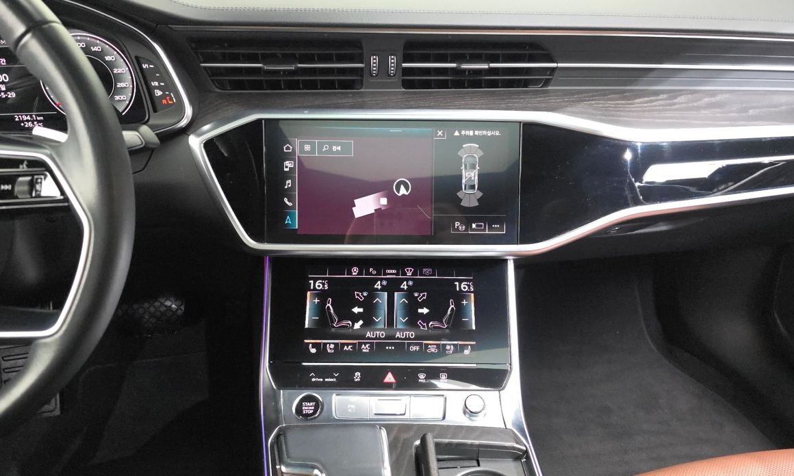Audi A6 2023