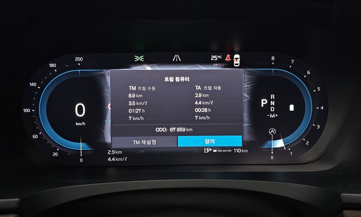Volvo S90 2023