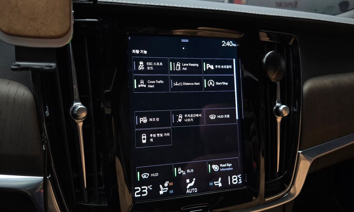 Volvo S90 2021
