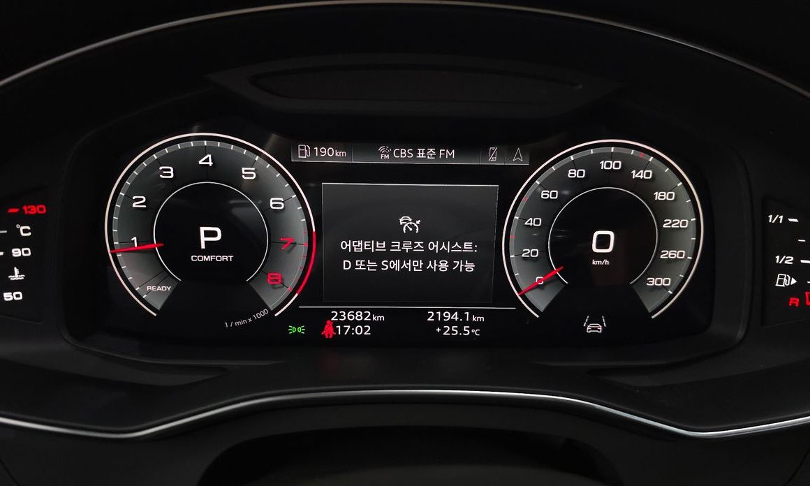 Audi A6 2023