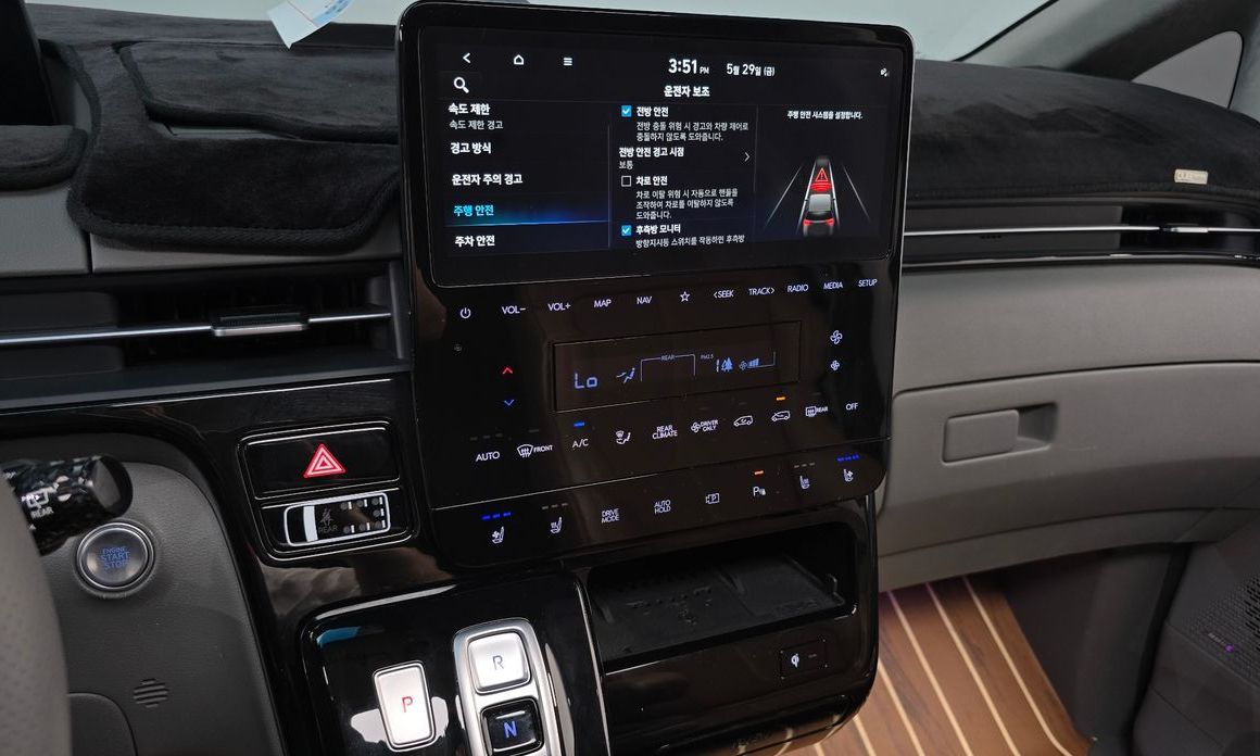 Hyundai Staria 2025