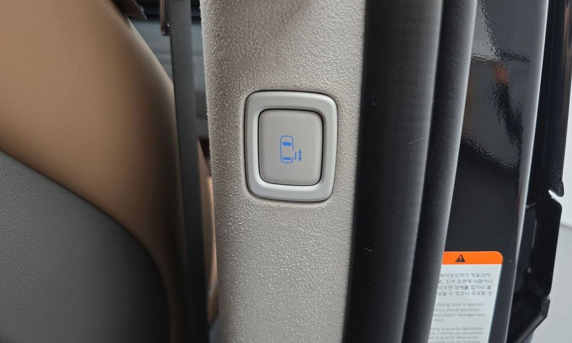 Hyundai Staria 2025