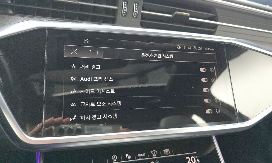 Audi A6 2021
